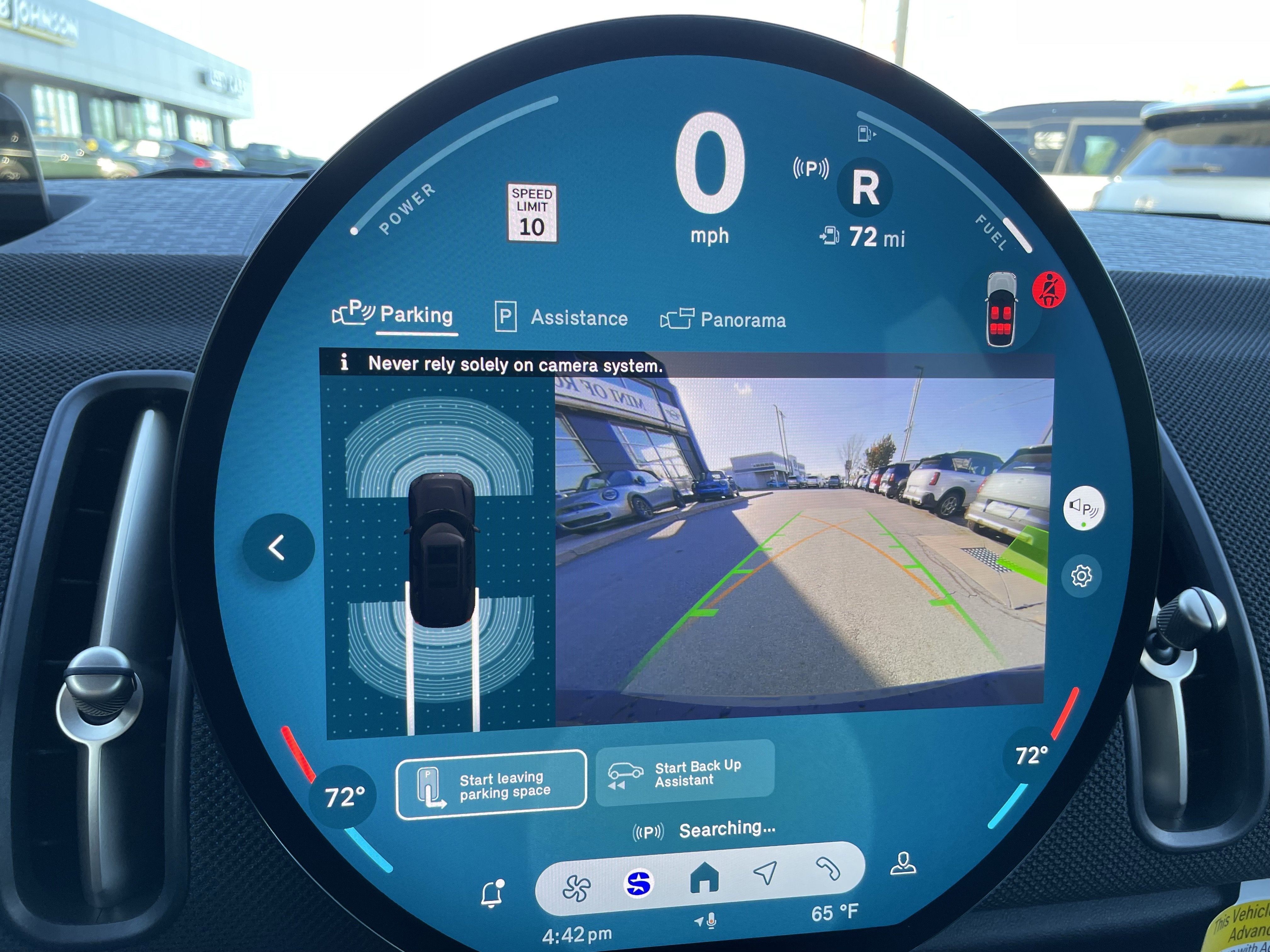 2026 MINI Countryman All4 Cooper S