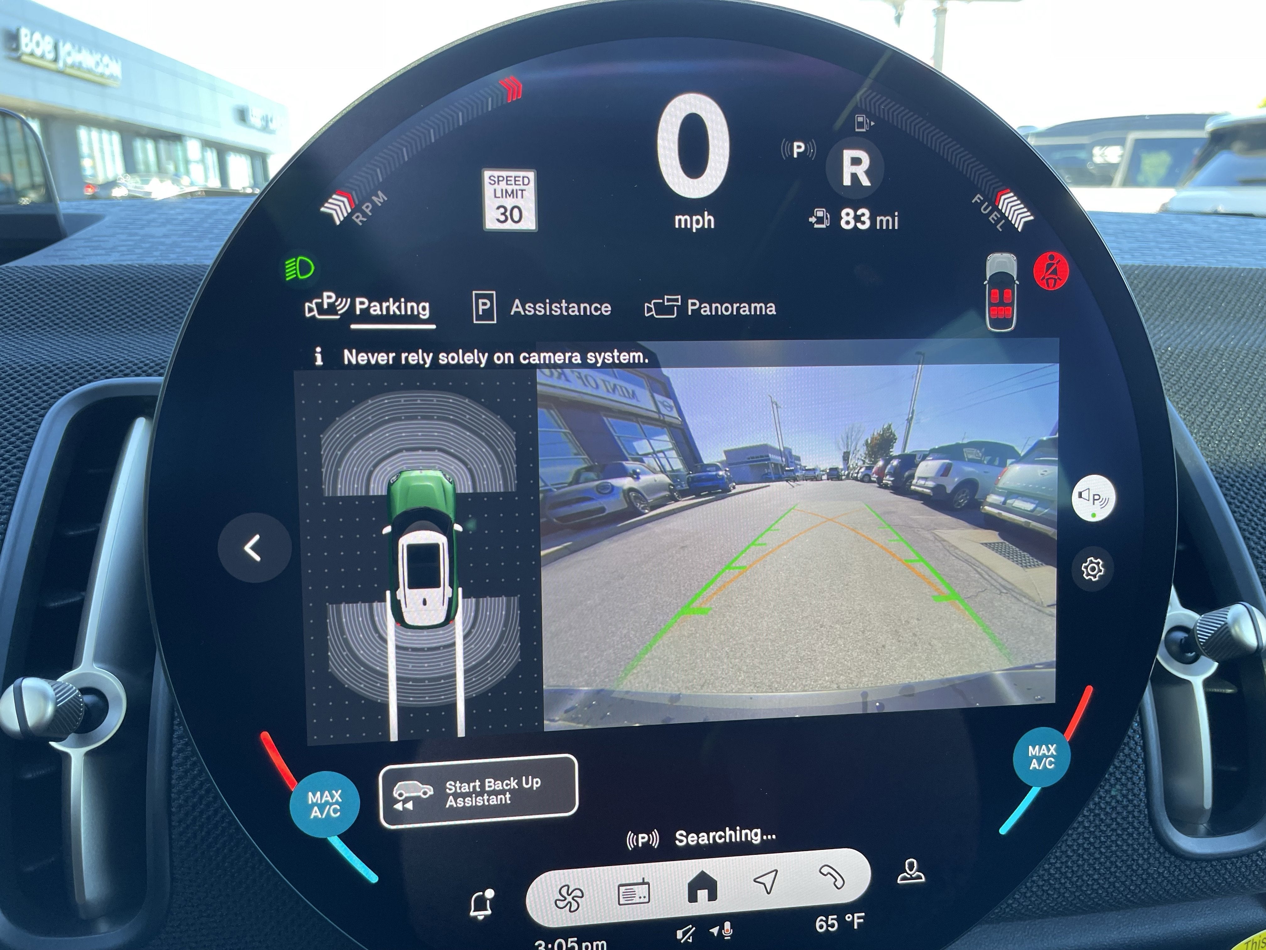 2026 MINI COUNTRYMAN SIGNATURE PLUS