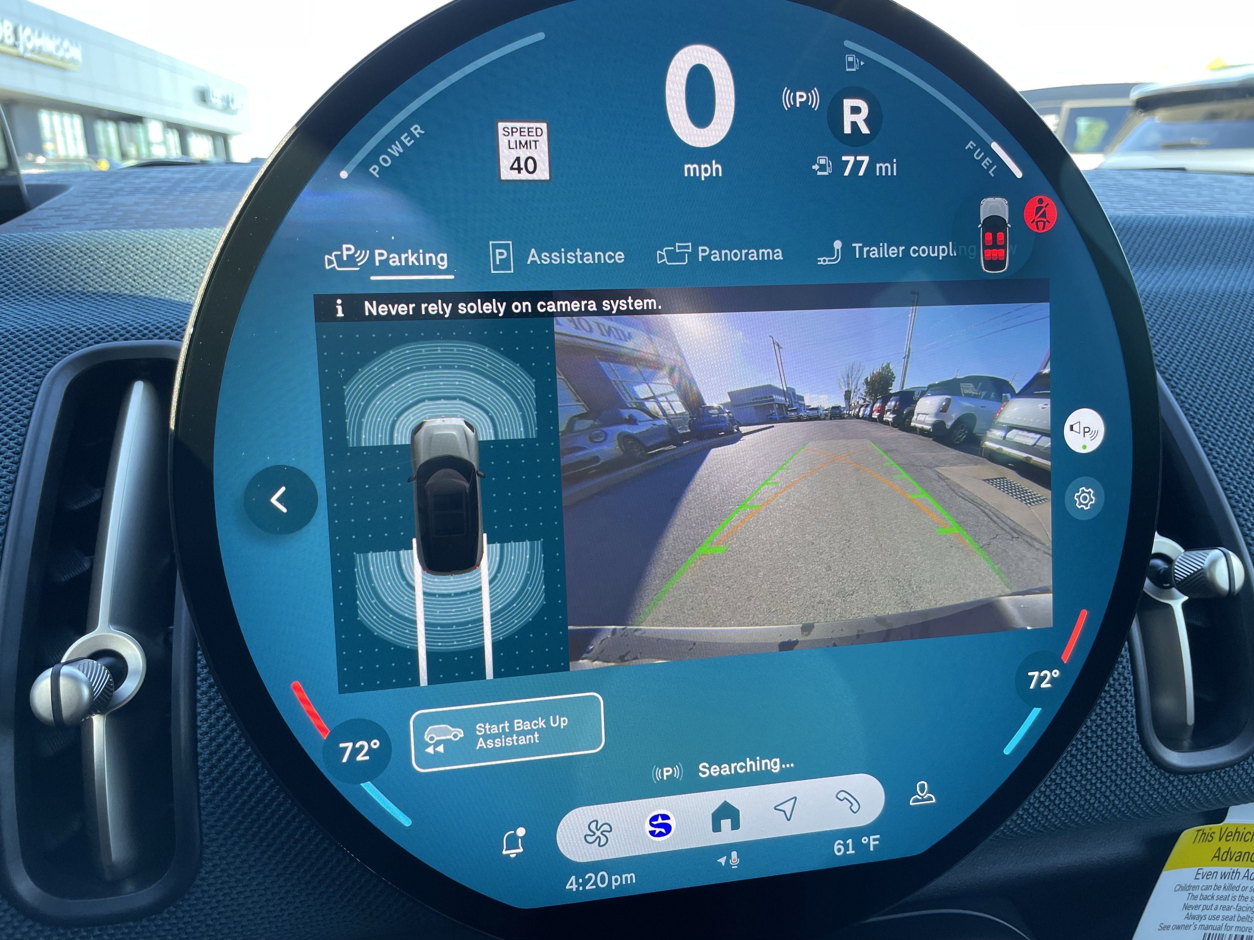 2026 MINI Countryman All4 Cooper S