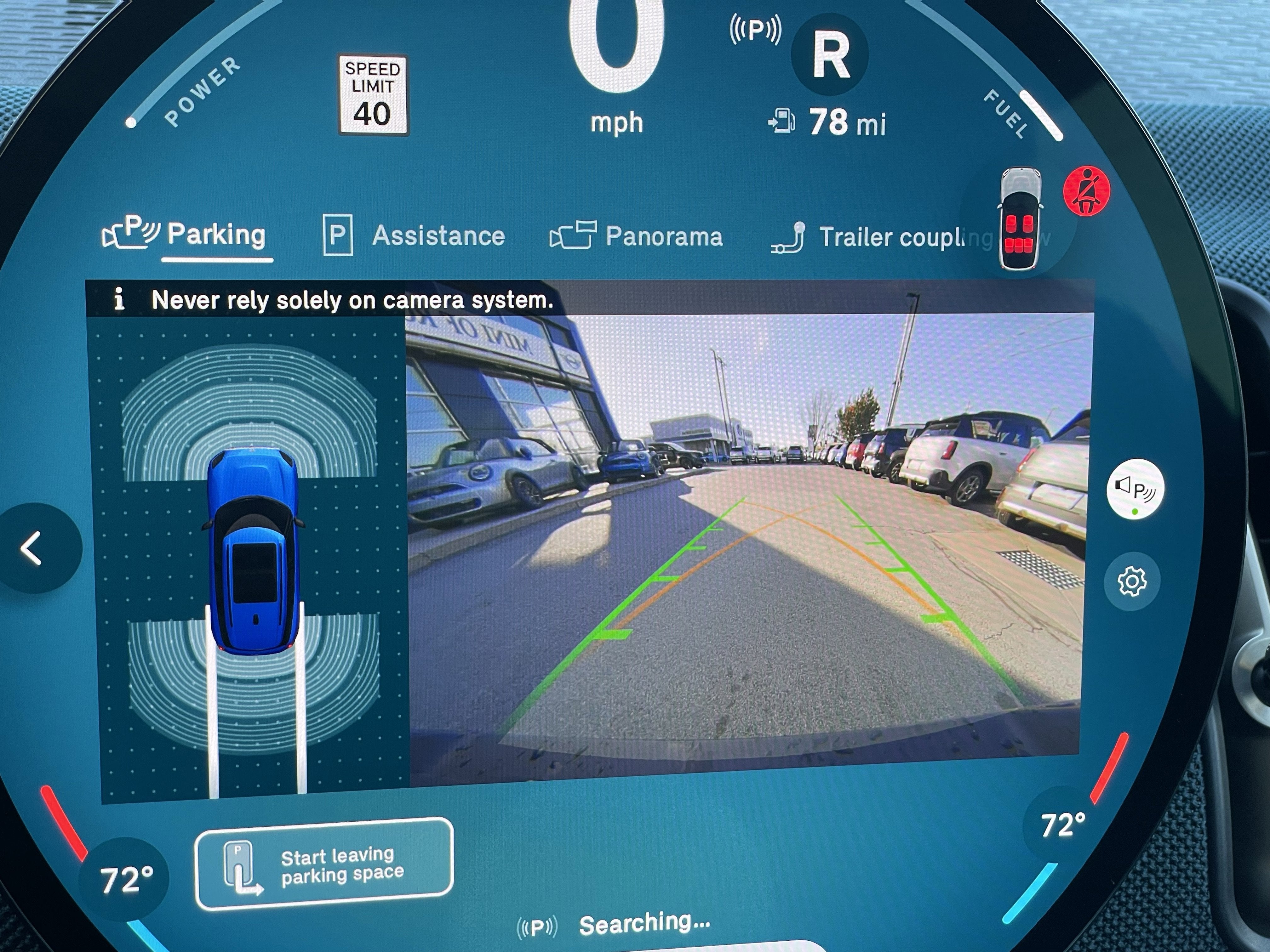 2026 MINI COUNTRYMAN SIGNATURE PLUS