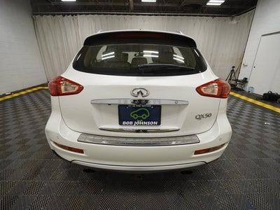 2017 INFINITI QX50 Base