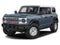 2023 Ford Bronco Heritage Edition